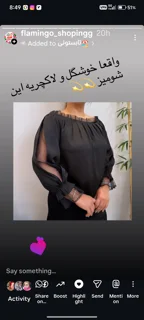 شومیز کراپ مجلسی مشکی لاکچری