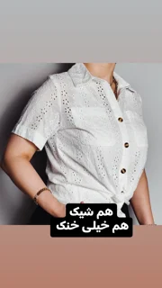 شومیز خامه دوزی سفید